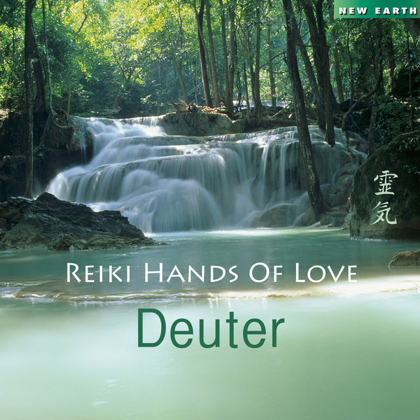 Recommended Reiki Recordings with Various Artist