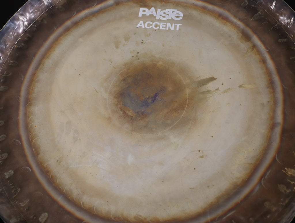 CONSIGNMENT SALE - Paiste 22" Accent Gong