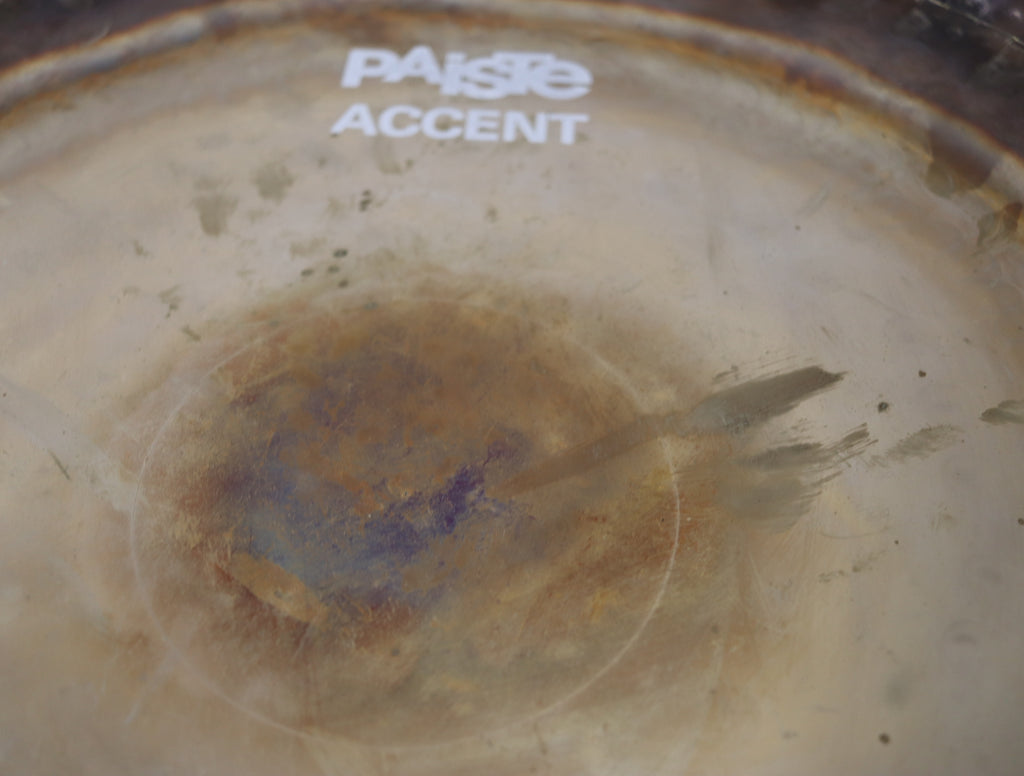 CONSIGNMENT SALE - Paiste 22" Accent Gong