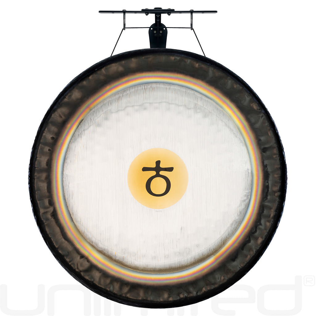 24" to 38" Paiste Planetary Tuned Gongs on the Internal Wave Gong Hanger