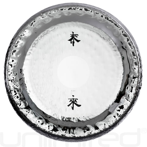 Paiste Tai Loi Brilliant Symphonic Gongs