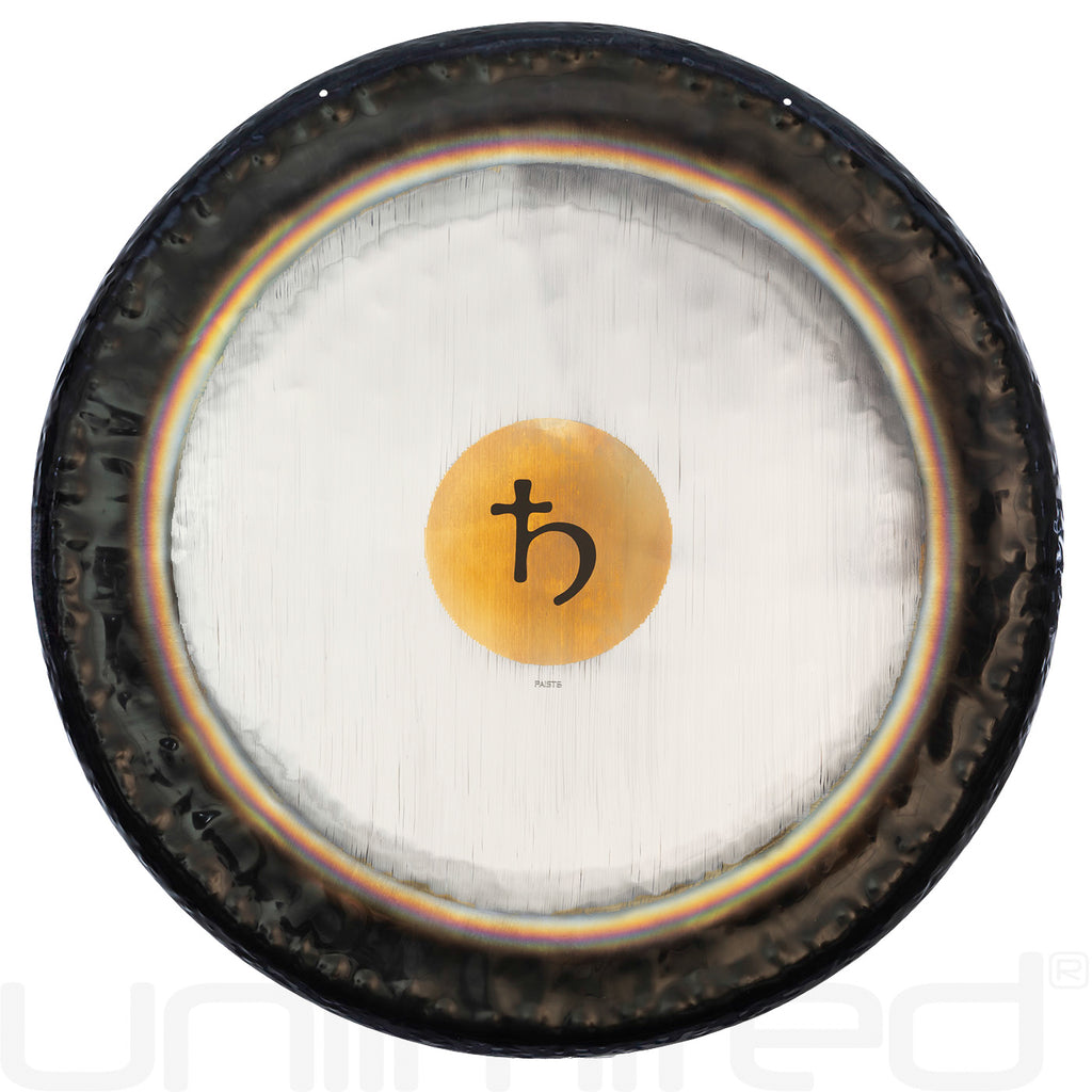 Paiste 32" Saturn Planetary Gong (B Stock)