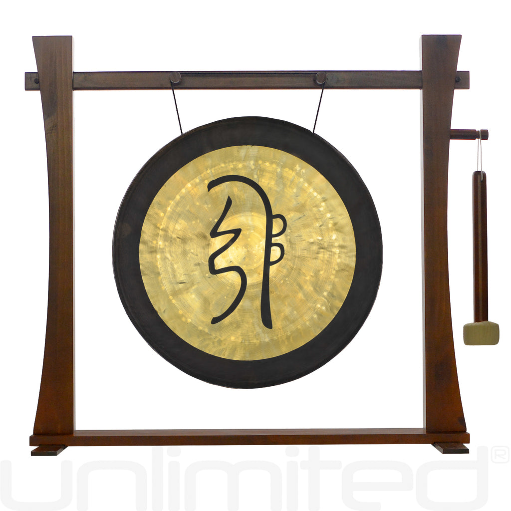 17" Sei He Ki Gong (Gou-Style) on the Spirit Guide Stand
