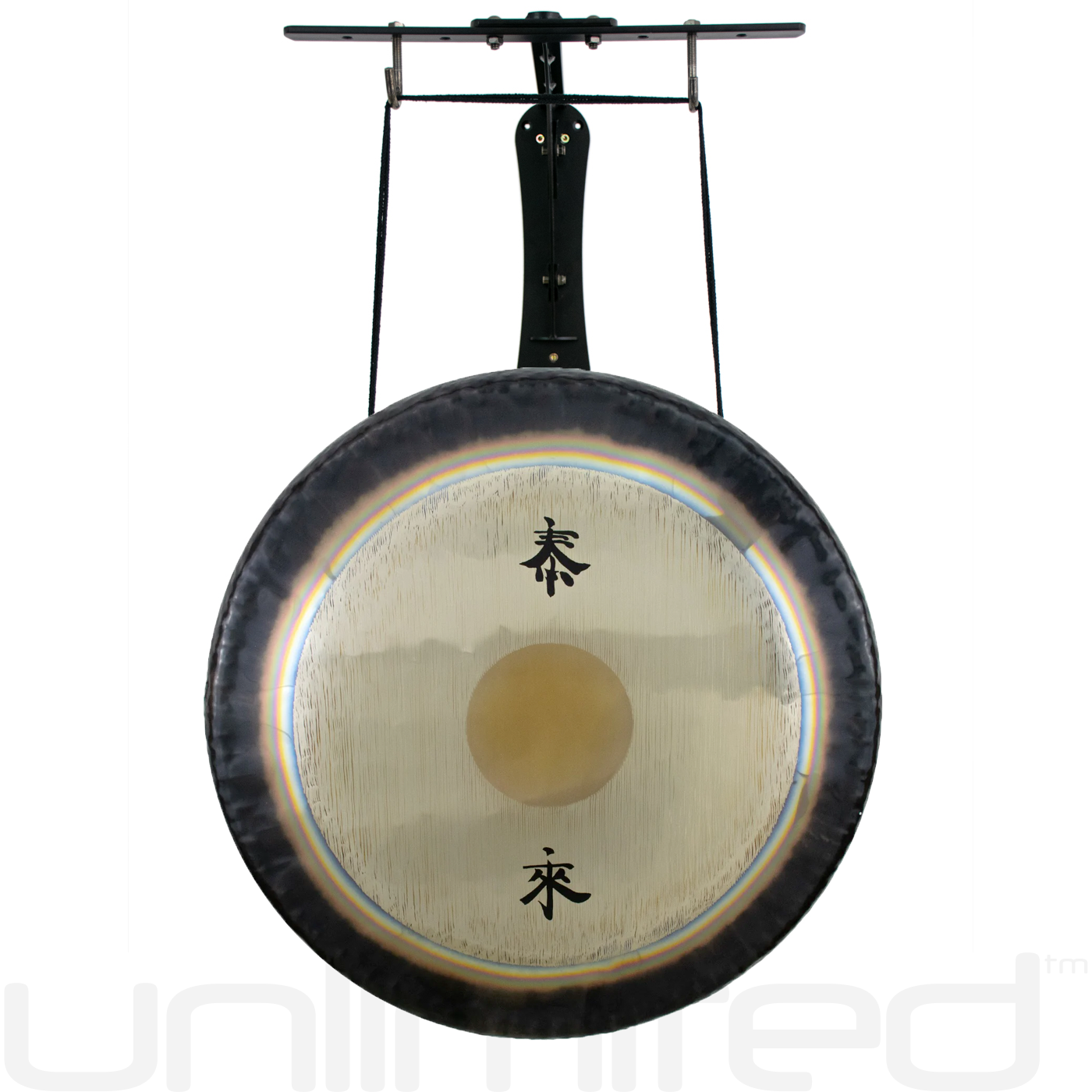 Symphonic gong deals